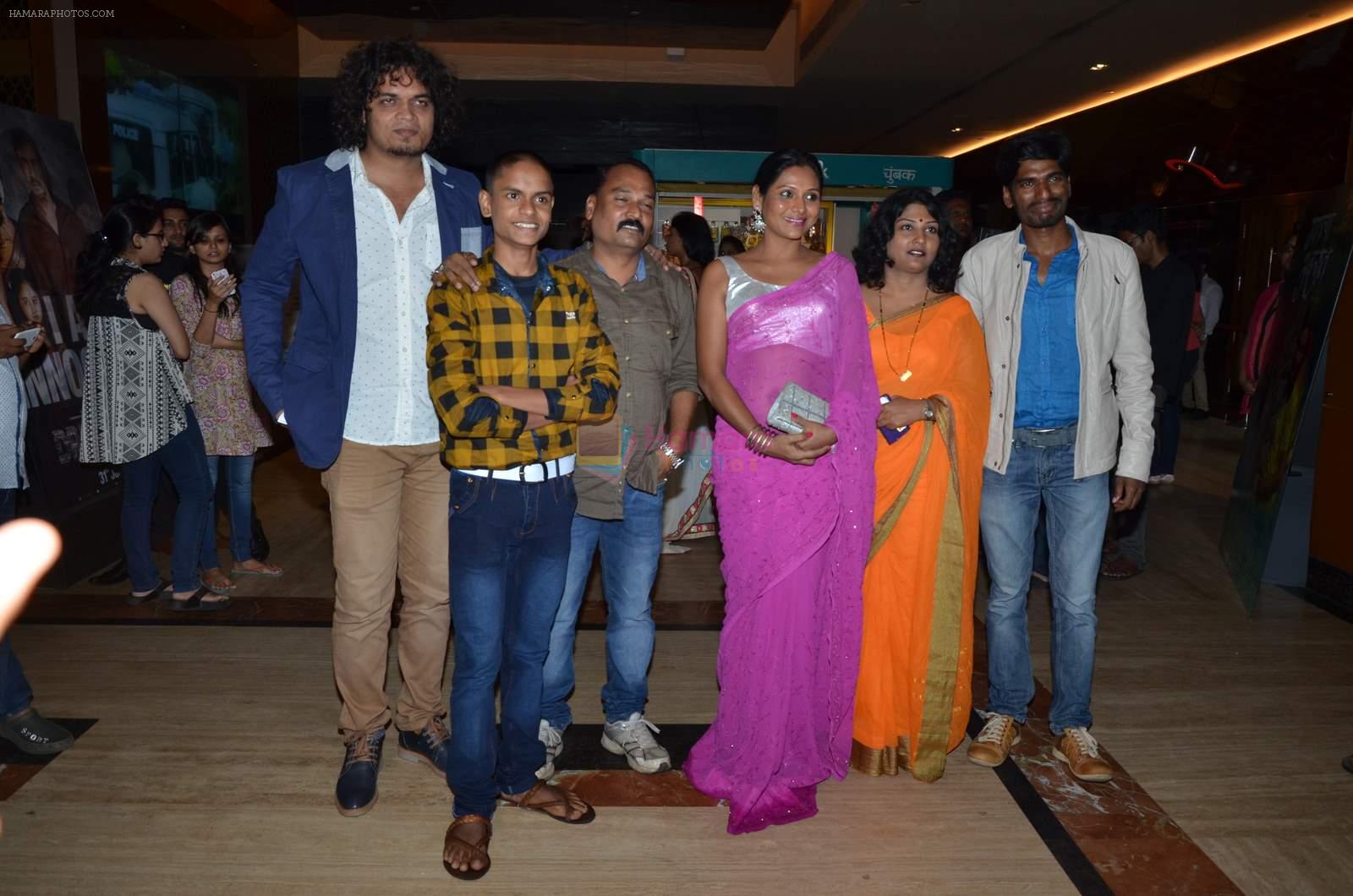 at marathi film premiere on 24th July 2015