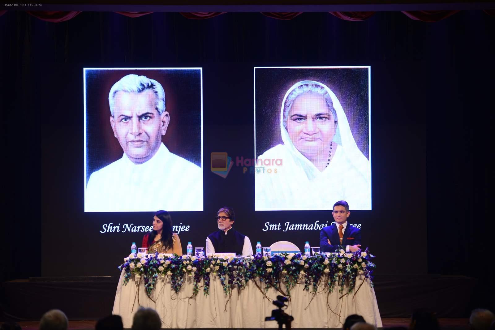 Amitabh Bachchan inaugurates  Jamnabai Narsee international school on 25th July 2015