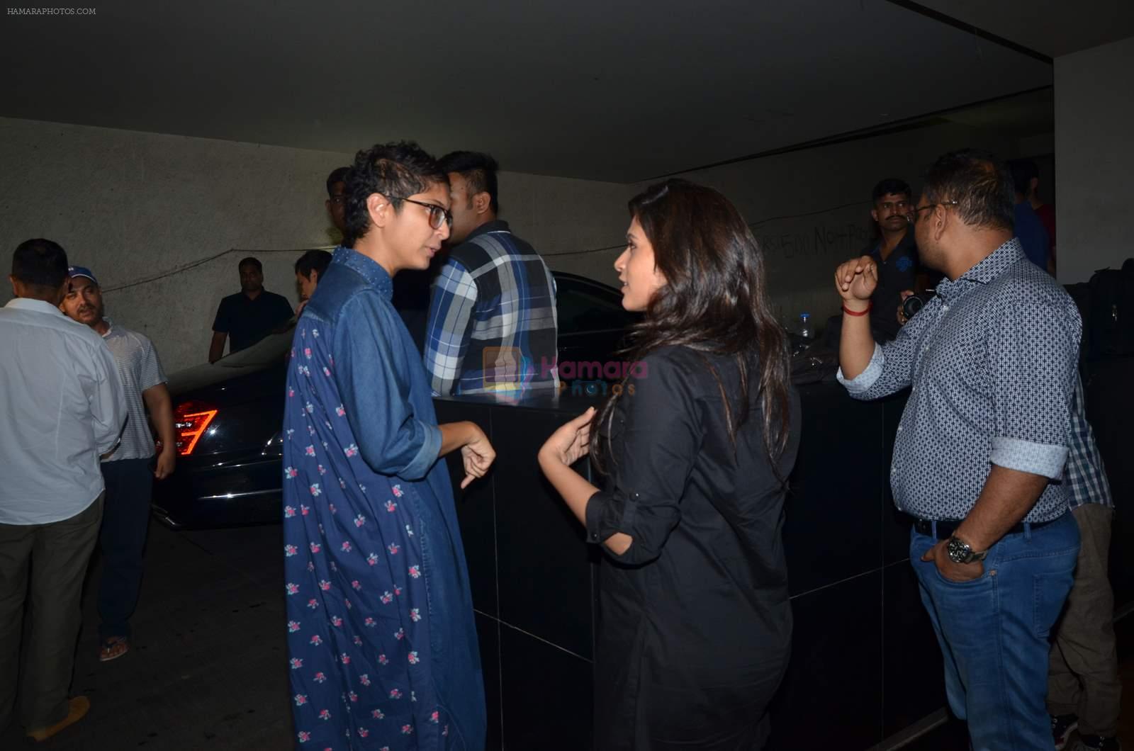 Richa Chadda, Kiran Rao at Masaan screening for Aamir Khan in Mumbai on 26th July 2015