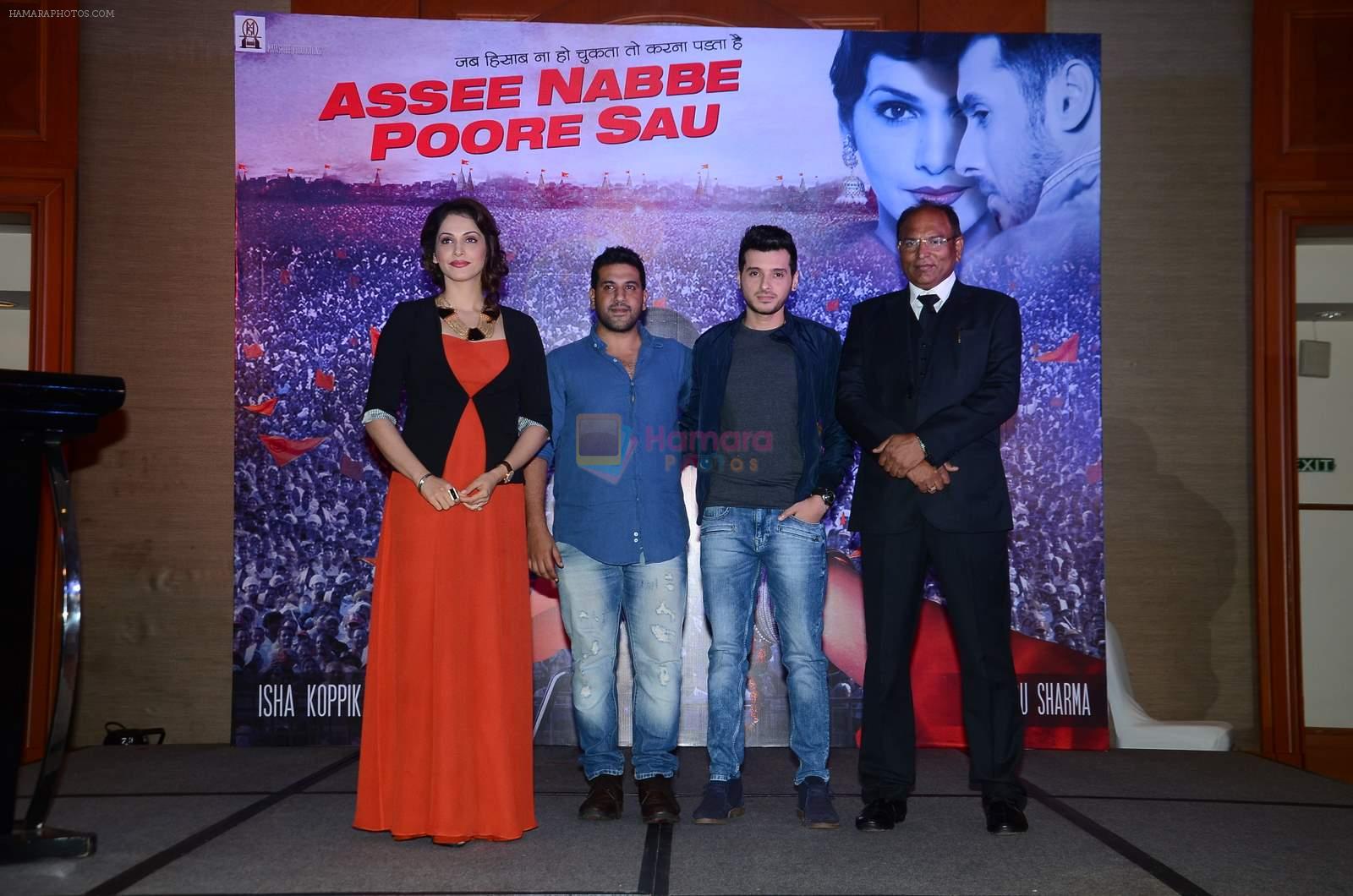 Isha Koppikar, Divyendu Sharma at Asse Nabbe Pure Sau film in J W Marriott on 28th July 2015