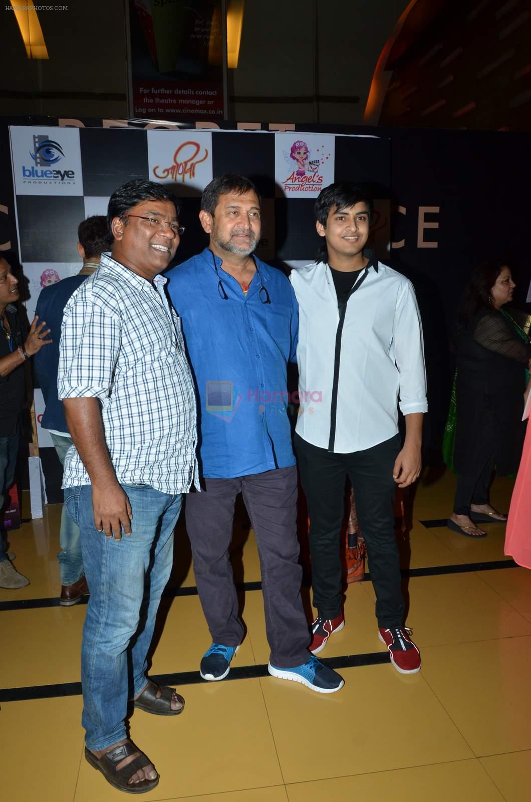 Mahesh manjrekar at the Screening of Marathi film Jaaniva in Cinemax on 29th July 2015