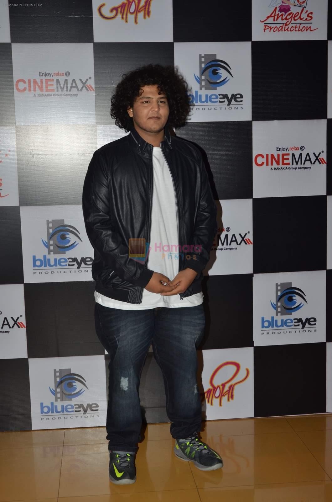 at the Screening of Marathi film Jaaniva in Cinemax on 29th July 2015