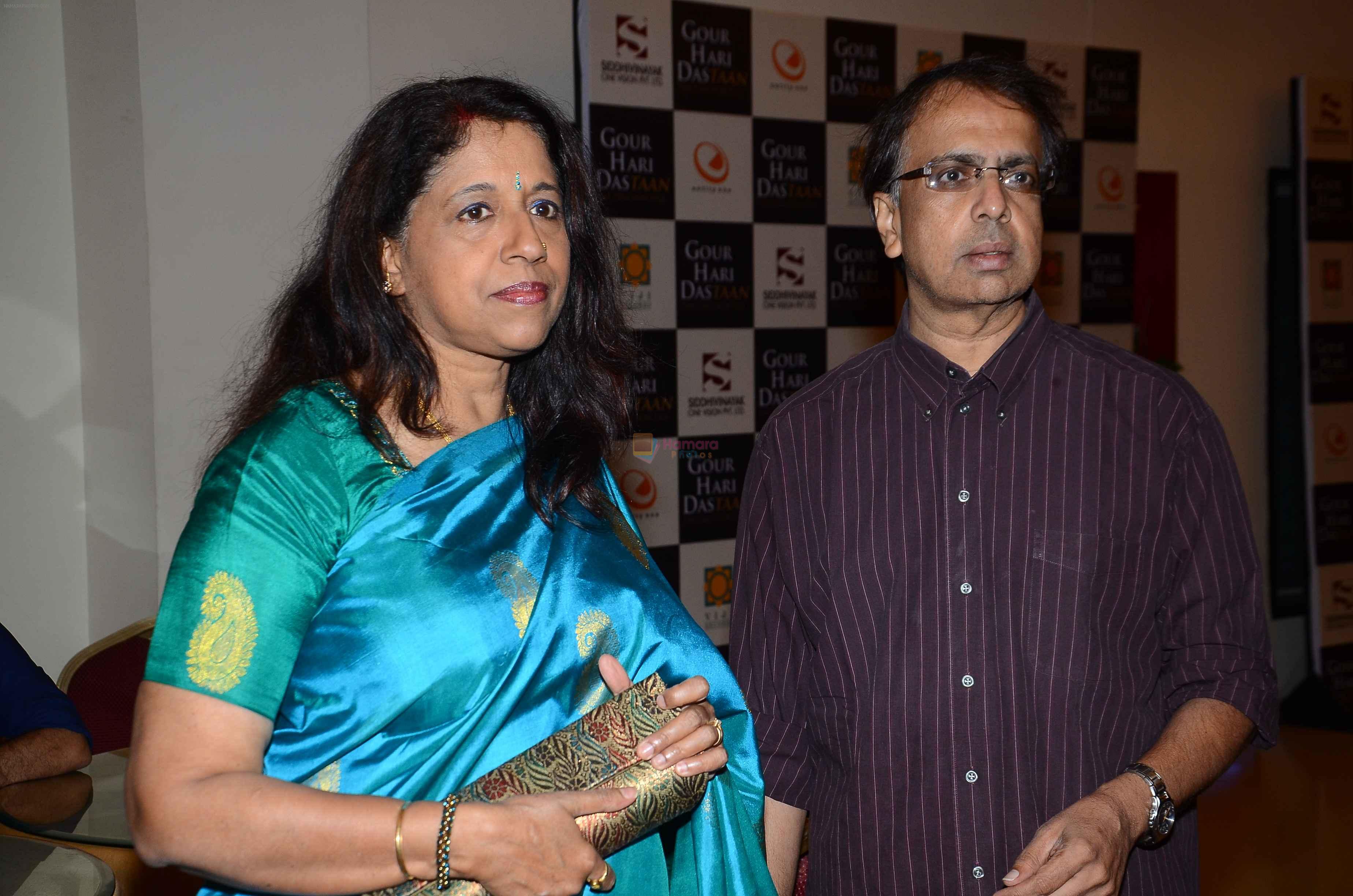 Kavita Krishnamurthy, Anant Mahadevan at the music launch of Gour Hari Dastaan on 31st July 2015