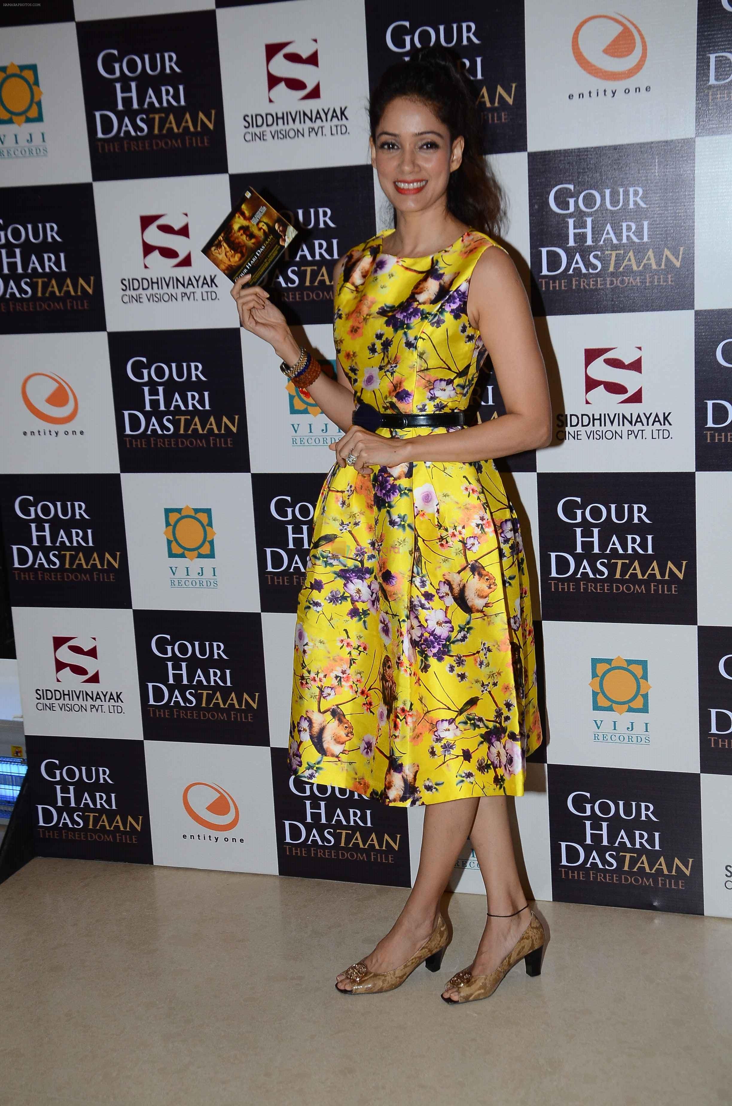 Vidya Malvade at the music launch of Gour Hari Dastaan on 31st July 2015