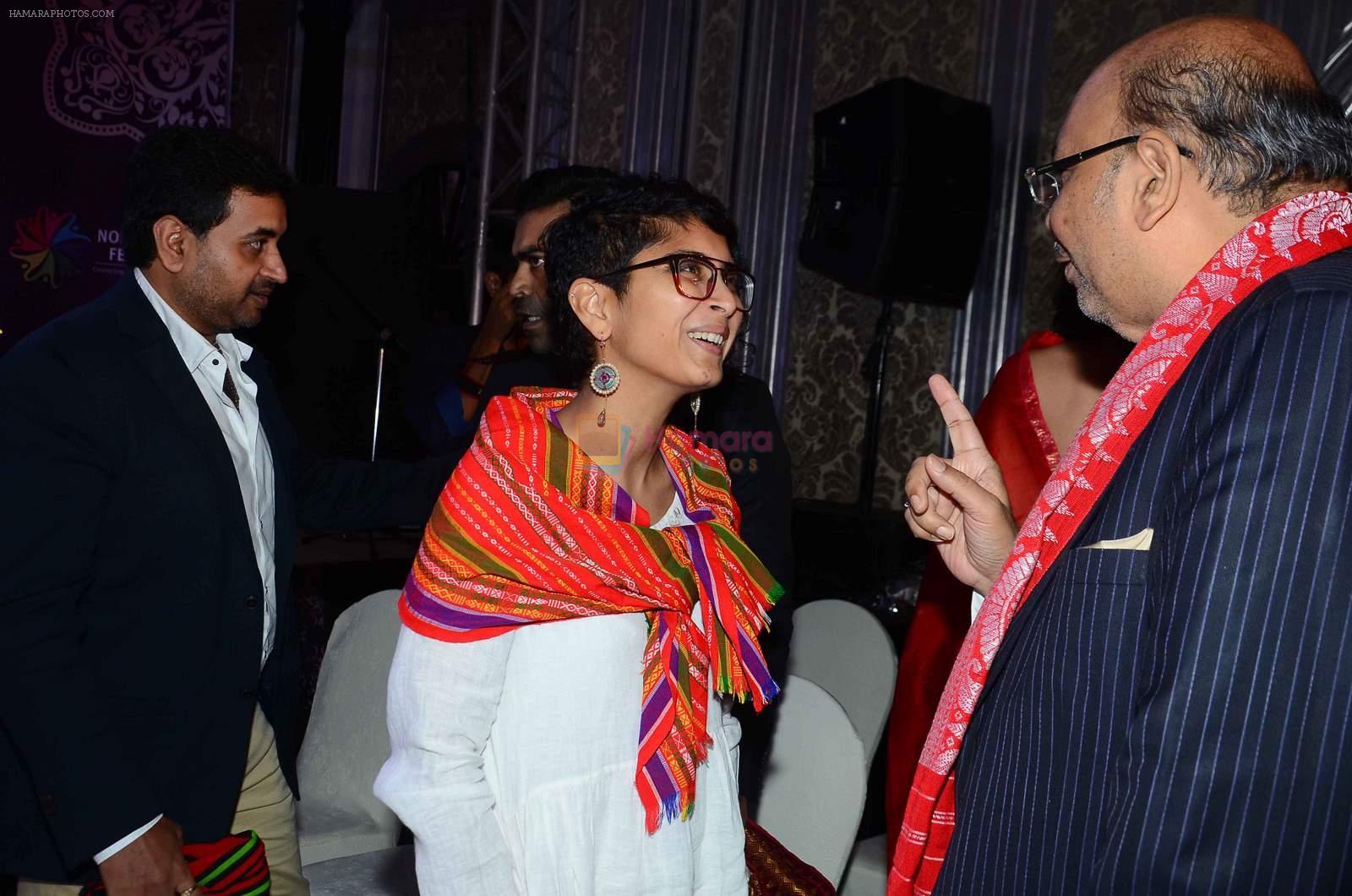 Kiran Rao at North East festival on 1st Aug 2015