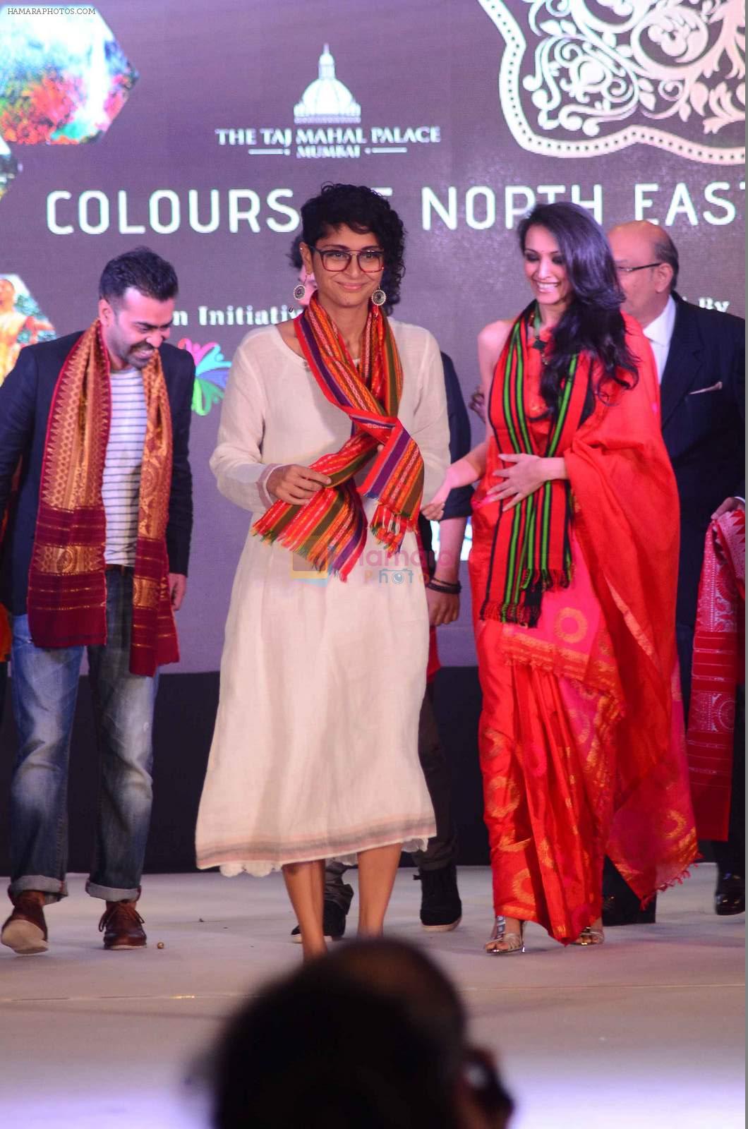 Dipannita Sharma at North East festival on 1st Aug 2015