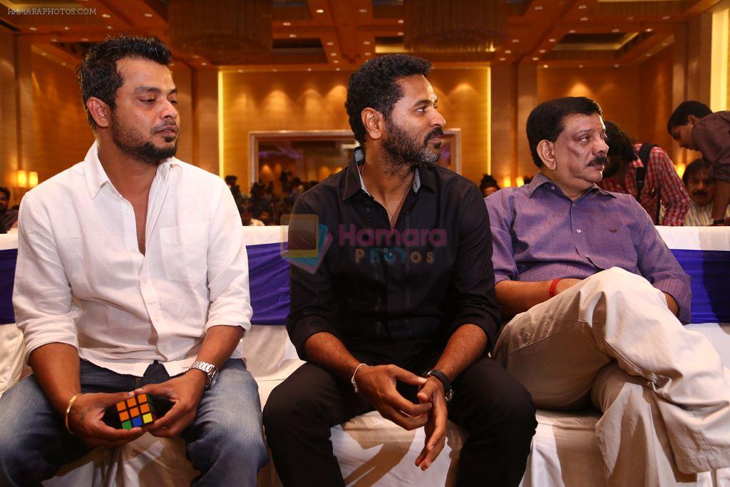 Prabhu Deva Studios Launch on 3rd Aug 2015