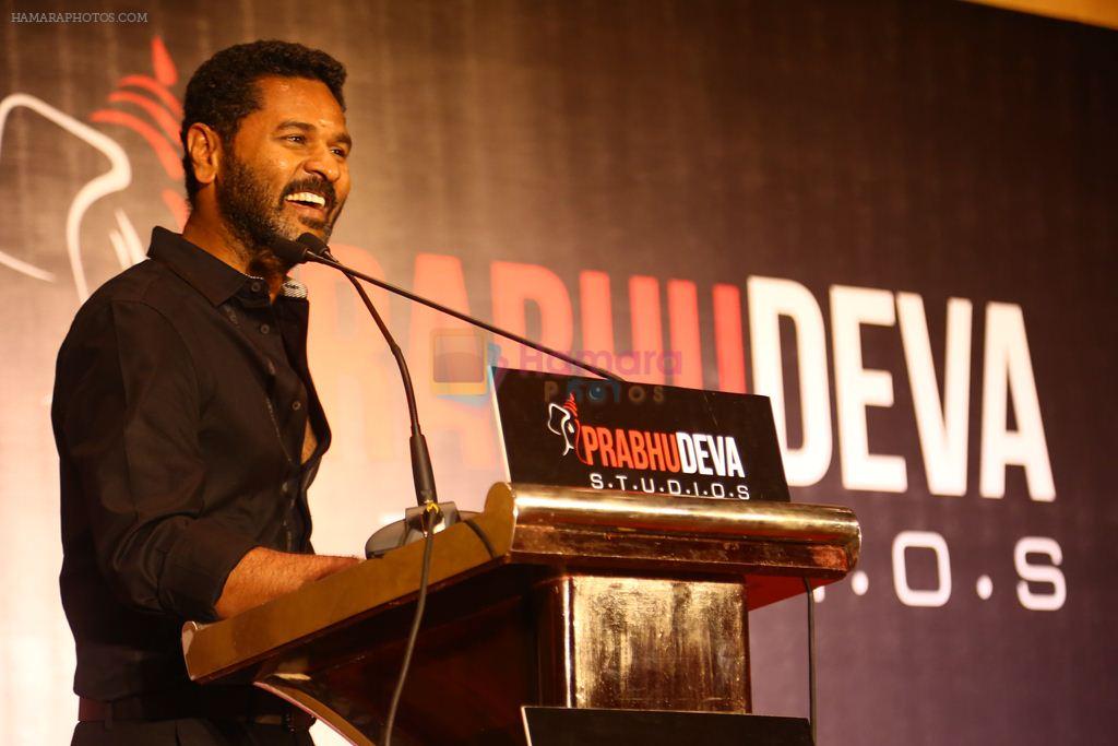 Prabhu Deva Studios Launch on 3rd Aug 2015