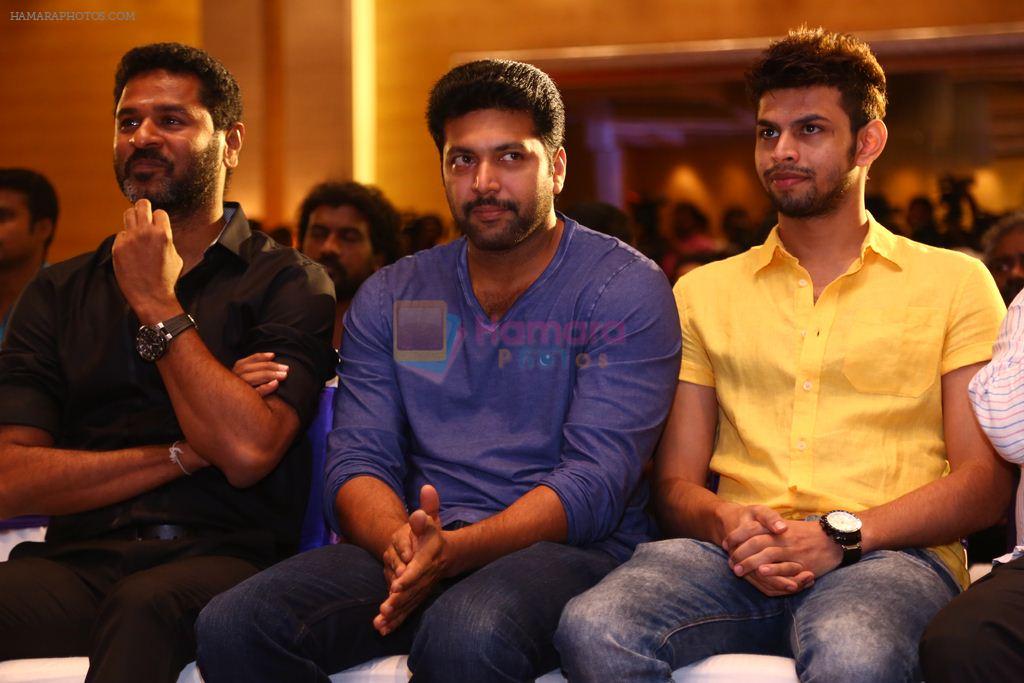 Prabhu Deva Studios Launch on 3rd Aug 2015