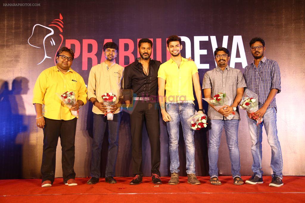 Prabhu Deva Studios Launch on 3rd Aug 2015