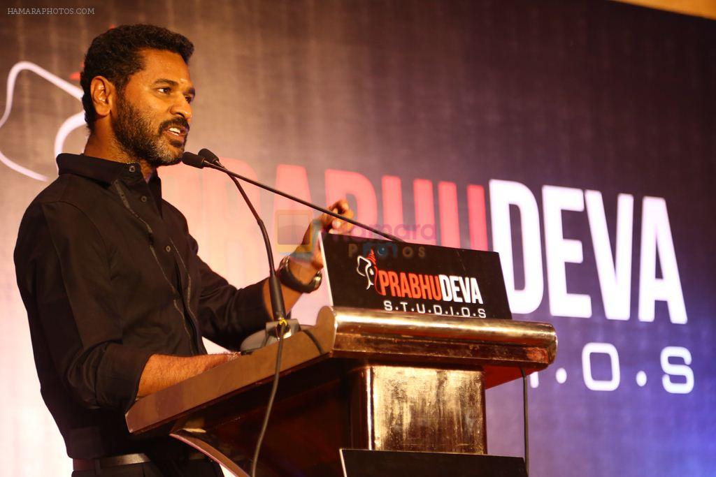 Prabhu Deva Studios Launch on 3rd Aug 2015