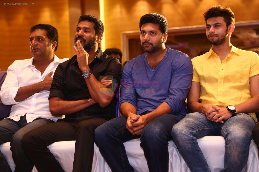 Prabhu Deva Studios Launch on 3rd Aug 2015