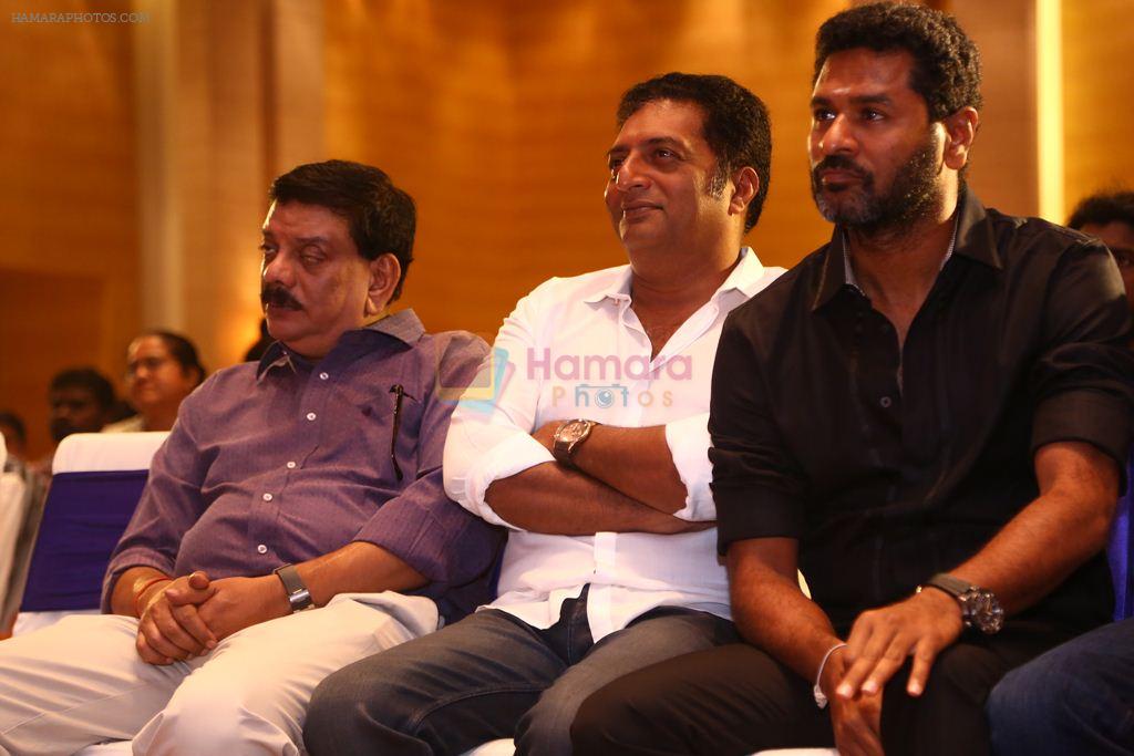 Prabhu Deva Studios Launch on 3rd Aug 2015