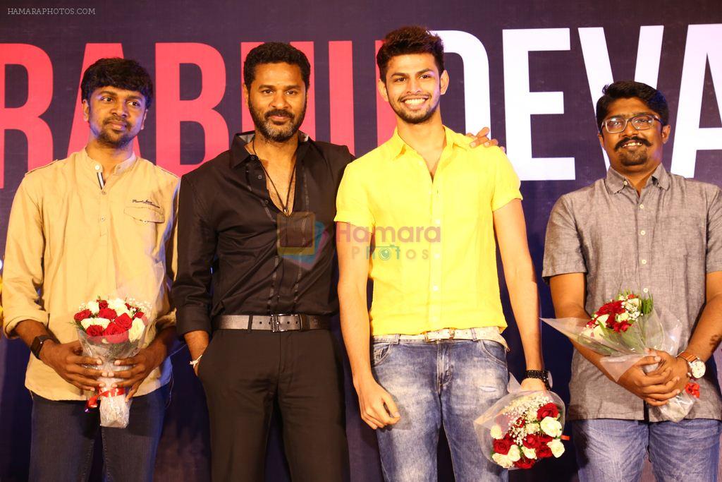 Prabhu Deva Studios Launch on 3rd Aug 2015