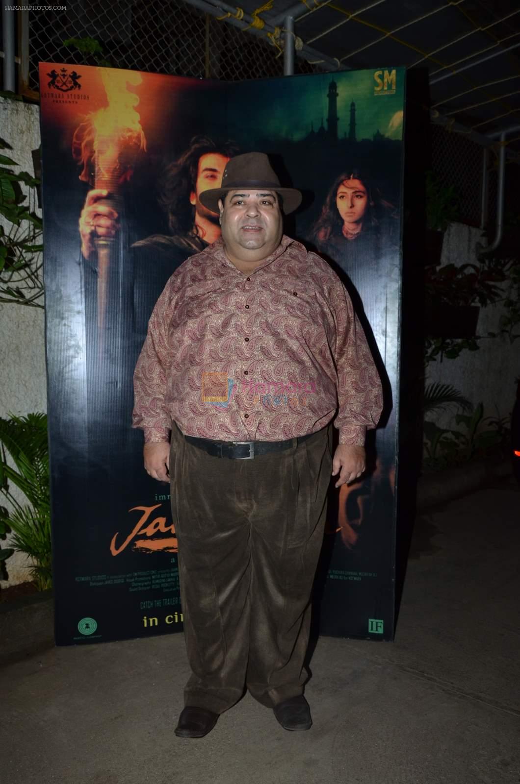 at Jaanisaar Screening in Sunny Super Sound on 6th Aug 2015