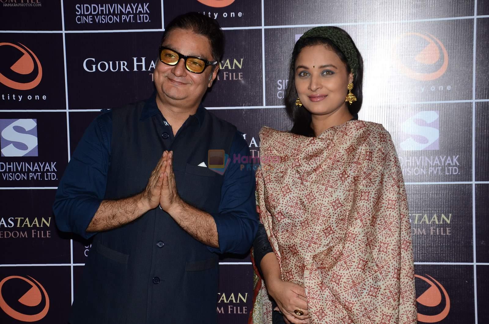 Vinay Pathak at the Premiere of the film Gour Hari Dastaan in PVR, Juhu on 12th Aug 2015