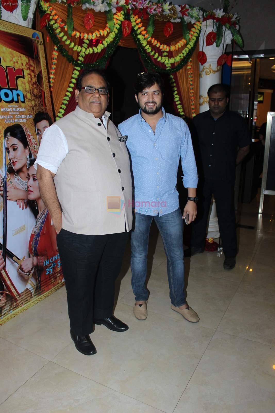 Satish Kaushik at Kis Kisko Pyaar Karoon Film Launch on 13th Aug 2015