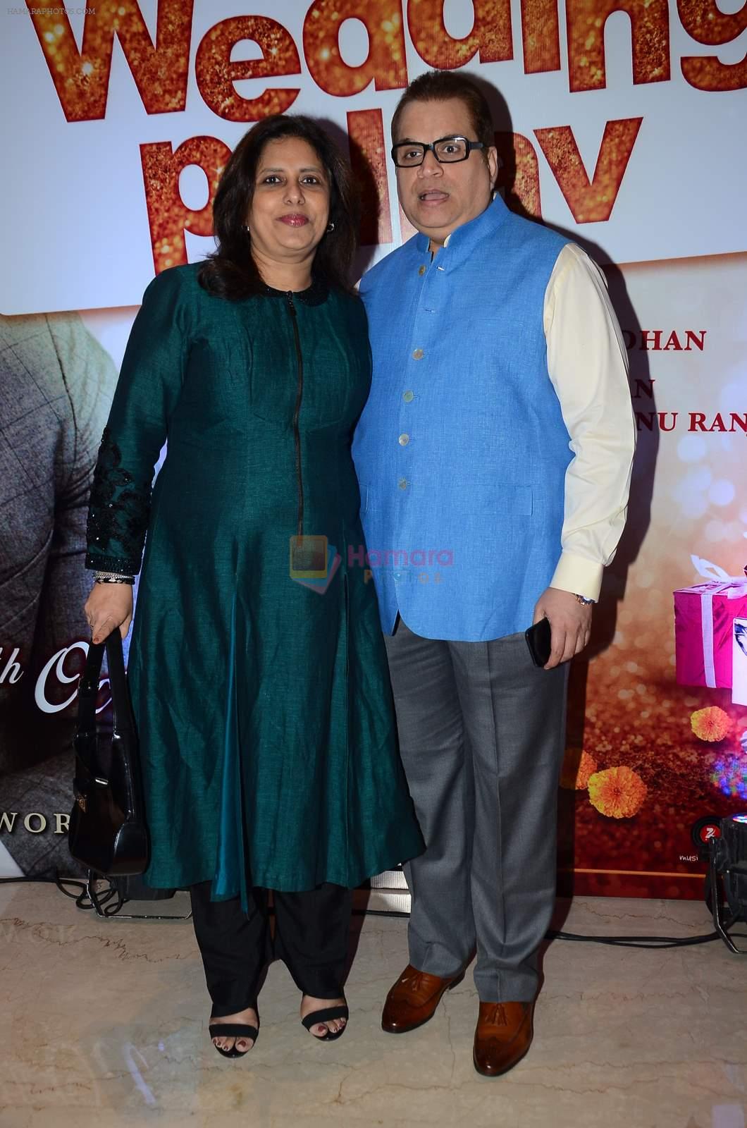 Ramesh Taurani at Wedding Pullav film launch on 17th Aug 2015