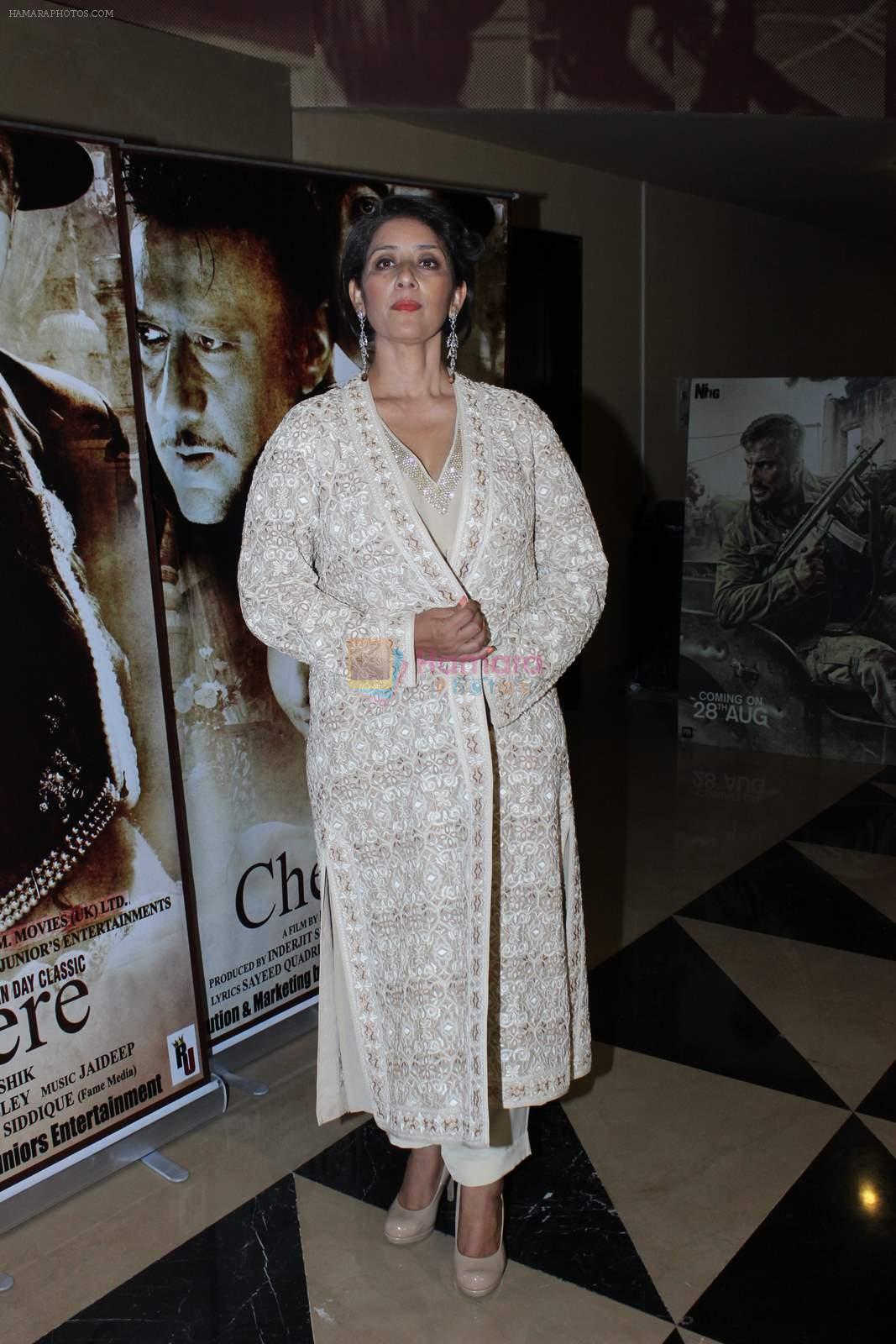 Manisha Koirala at Chehere premiere in PVR on 20th Aug 2015