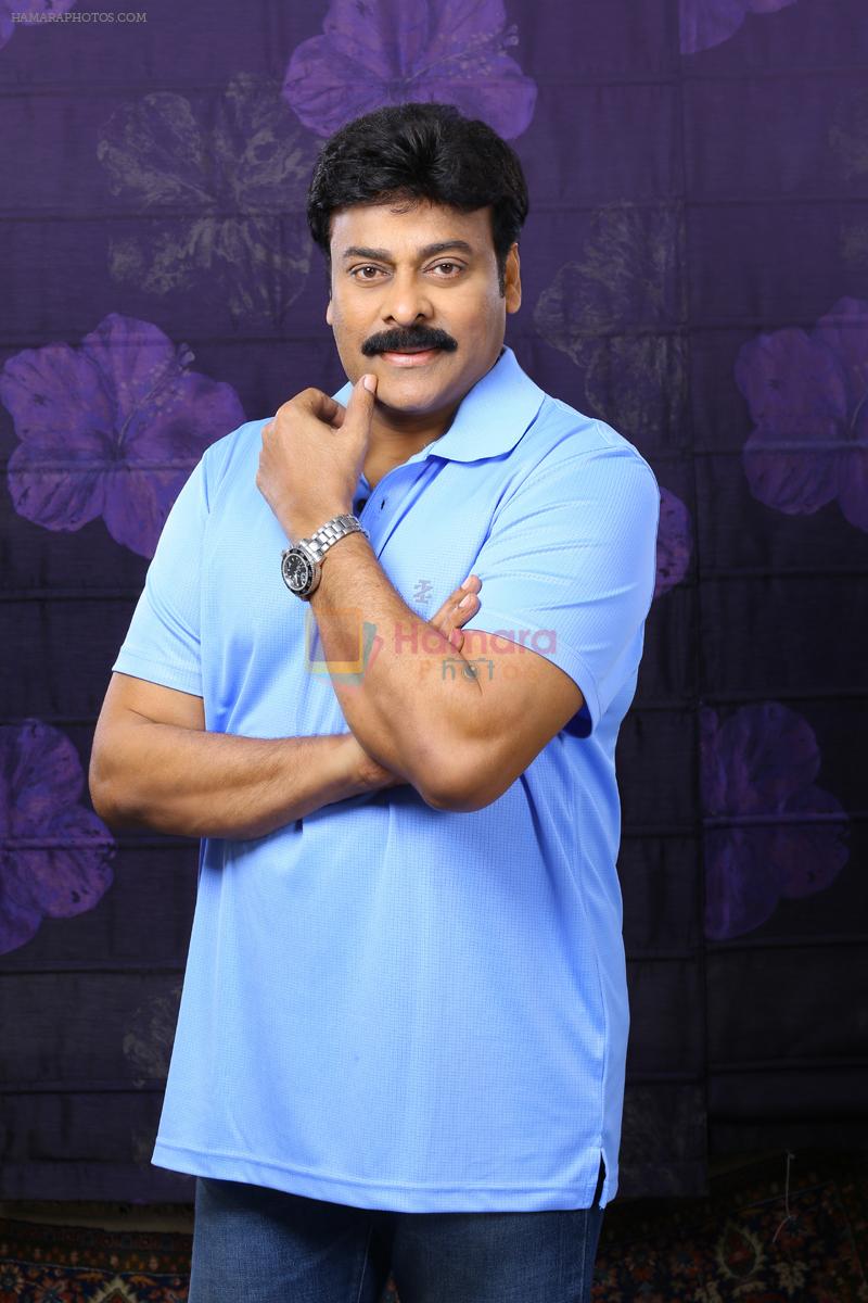 Chiranjeevi