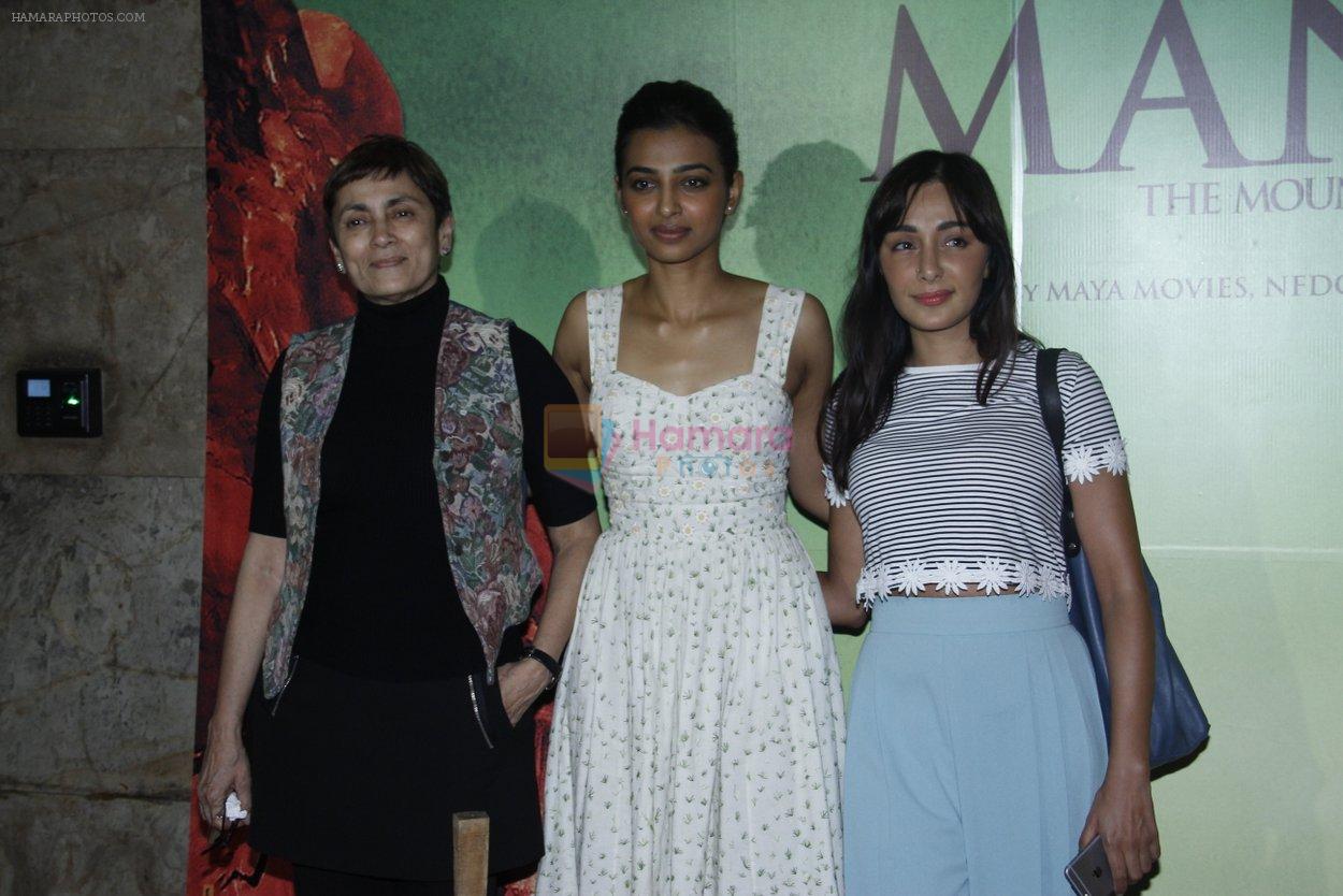 Deepa Sahi, Radhika Apte at Manjhi screening in Lightbox on 20th Aug 2015
