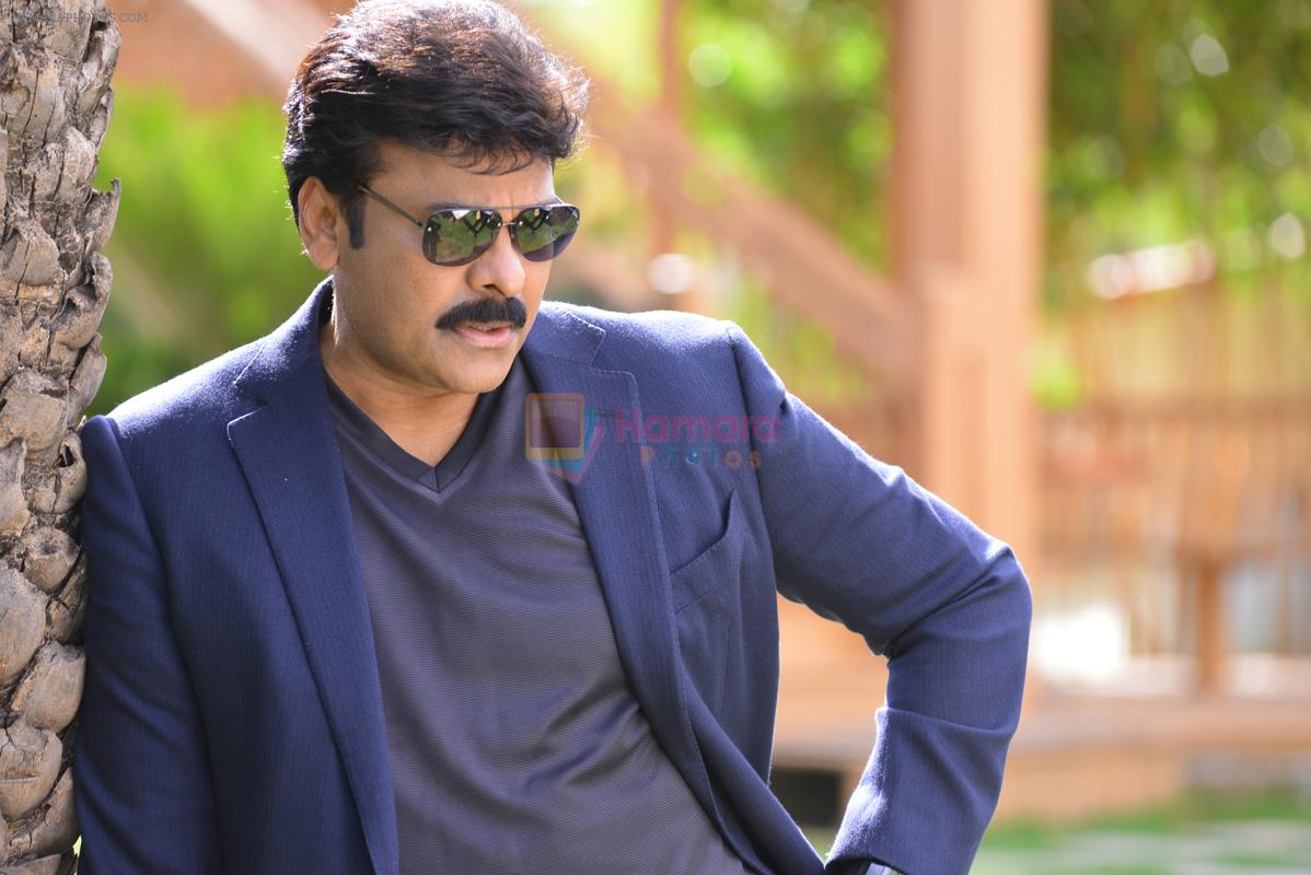 Chiranjeevi