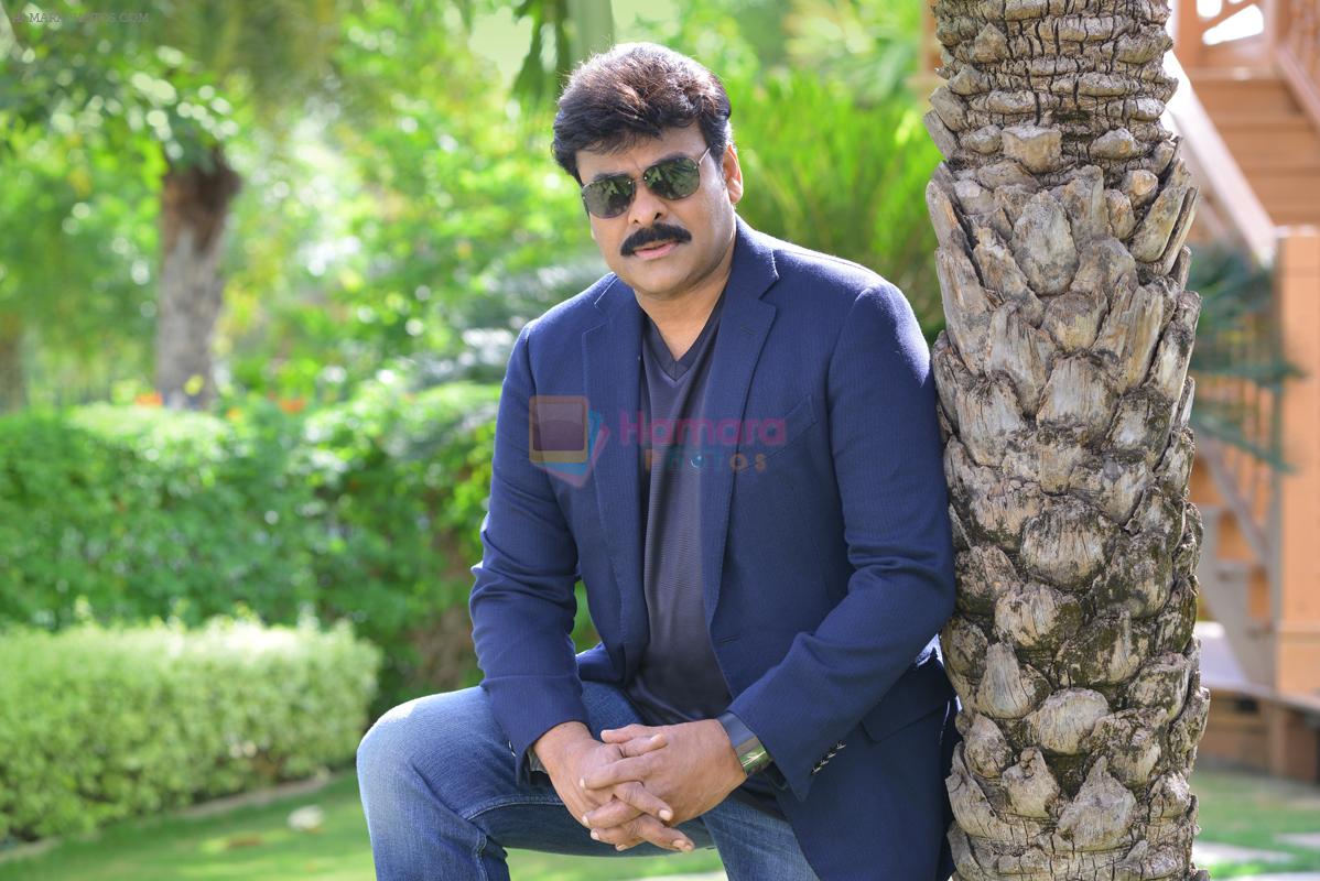 Chiranjeevi