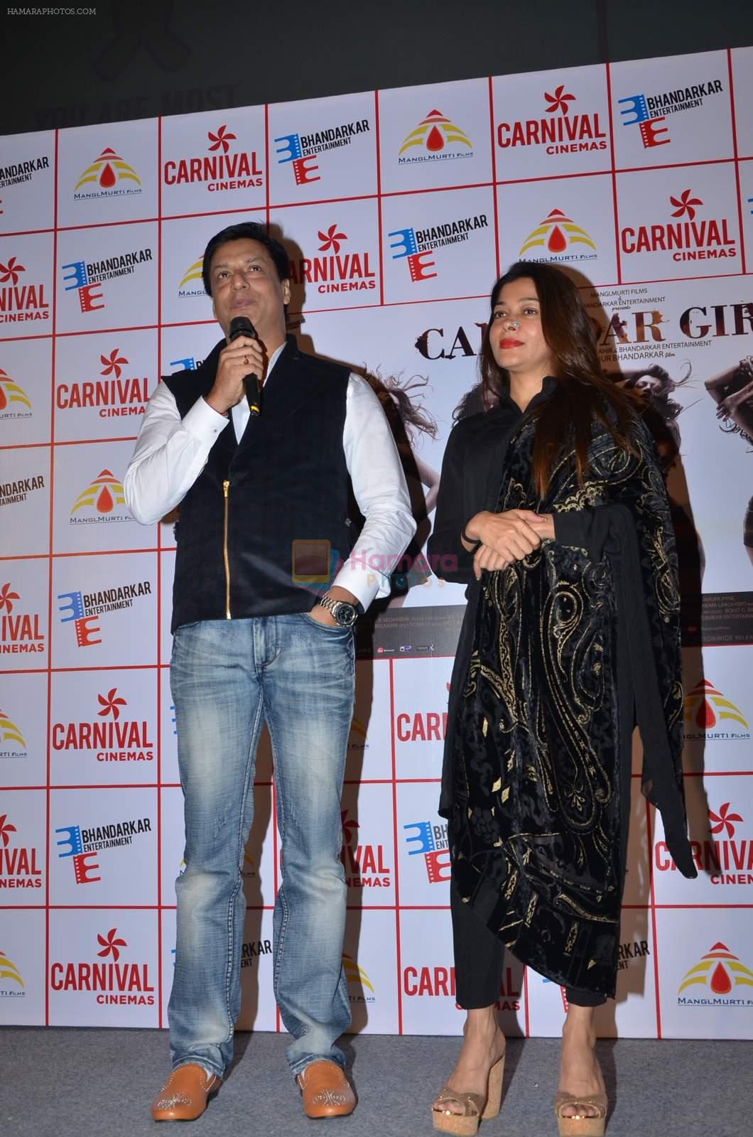 Madhur Bhandarkar at Calendar girls trailor launch in Carnival Cinema on 18th Aug 2015