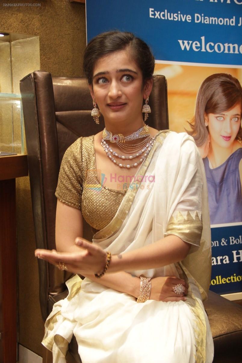 Akshara Haasan Launch Diamonds Showroom on 20th Aug 2015