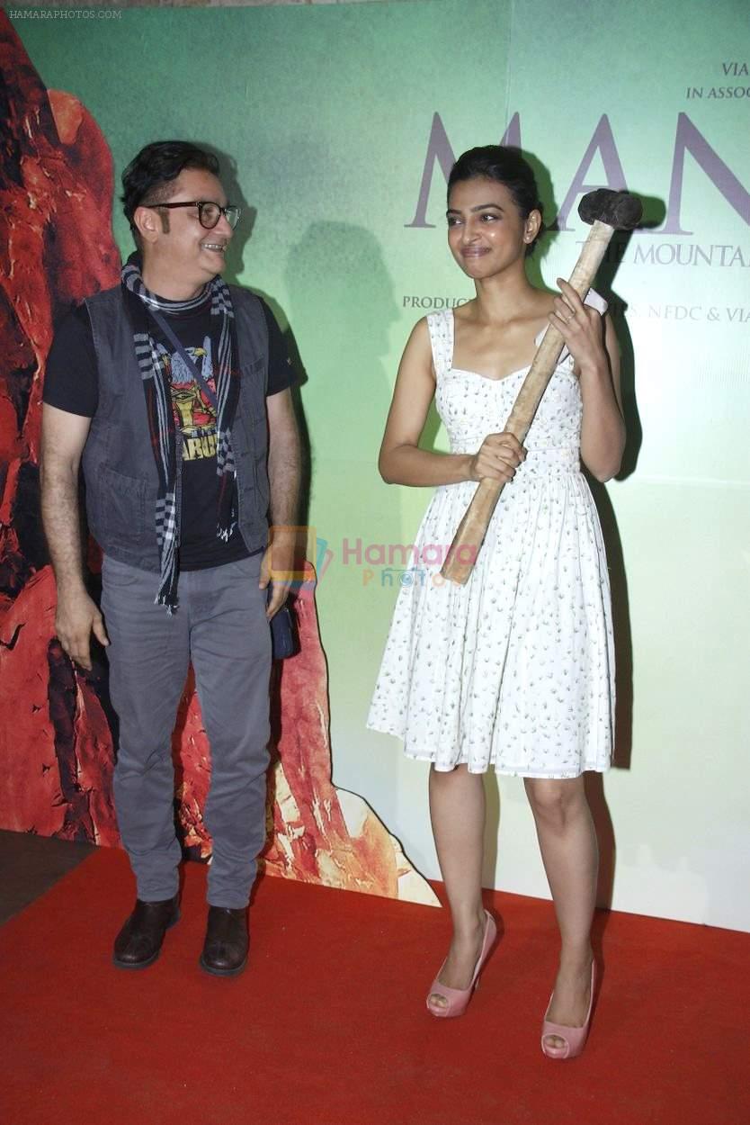 Radhika Apte, Vinay Pathak at Manjhi screening in Lightbox on 20th Aug 2015