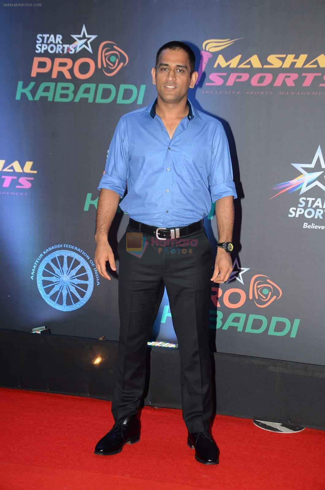 Mahendra Singh Dhoni  at Pro Kabaddi finals in NSCI on 23rd Aug 2015