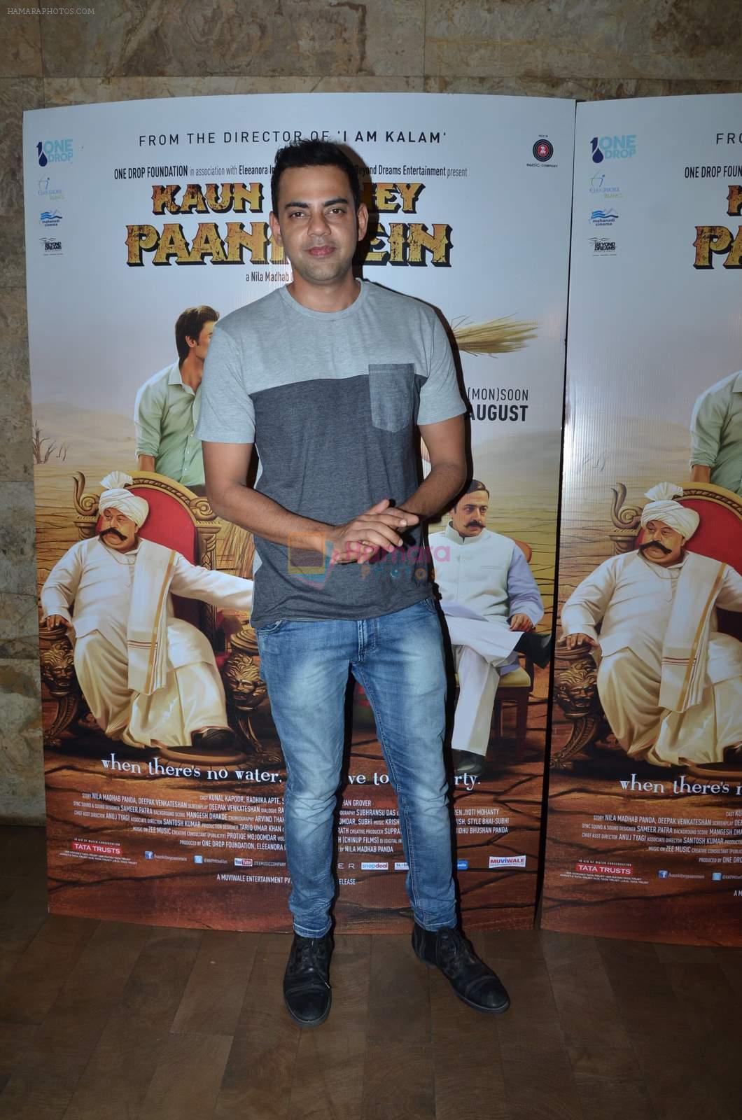 Cyrus Sahukar attend Kunal Kapoor's Kaun Kitney Paani Mein screening in Lightbox on 24th Aug 2015