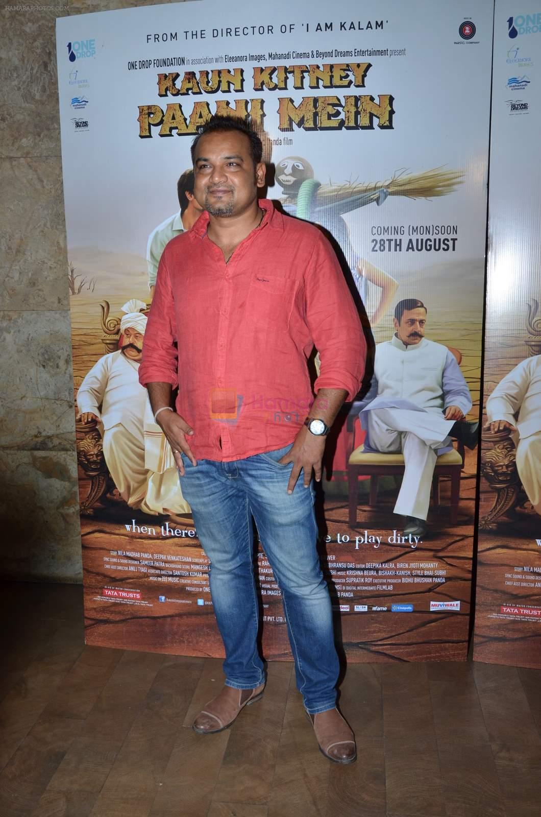 attend Kunal Kapoor's Kaun Kitney Paani Mein screening in Lightbox on 24th Aug 2015