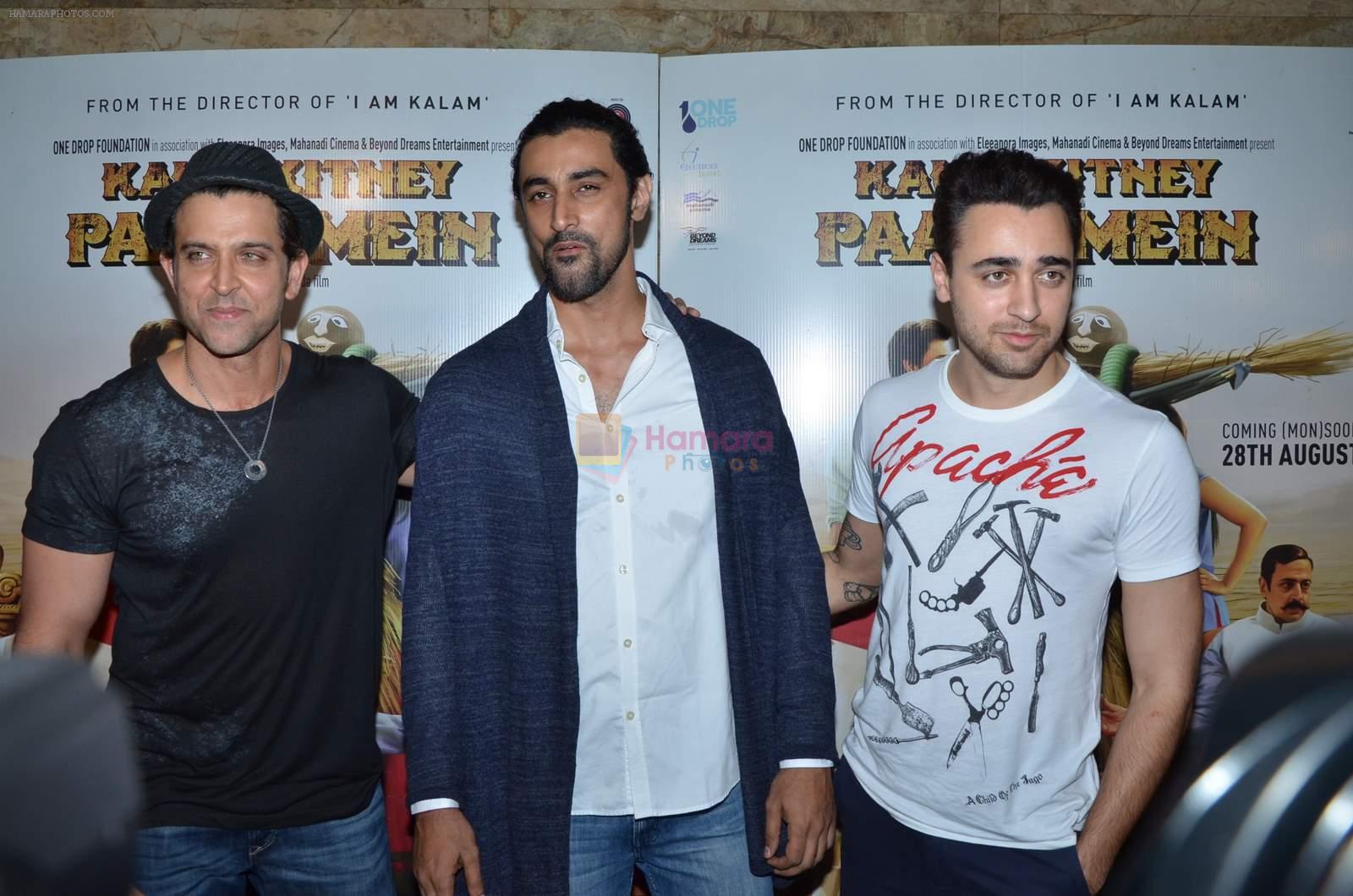 Hrithik Roshan, Kunal Kapoor, Imran Khan attend Kunal Kapoor's Kaun Kitney Paani Mein screening in Lightbox on 24th Aug 2015