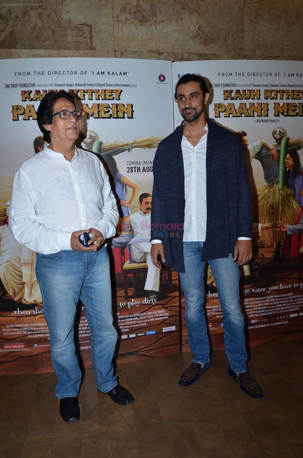 Kunal Kapoor's Kaun Kitney Paani Mein screening in Lightbox on 24th Aug 2015