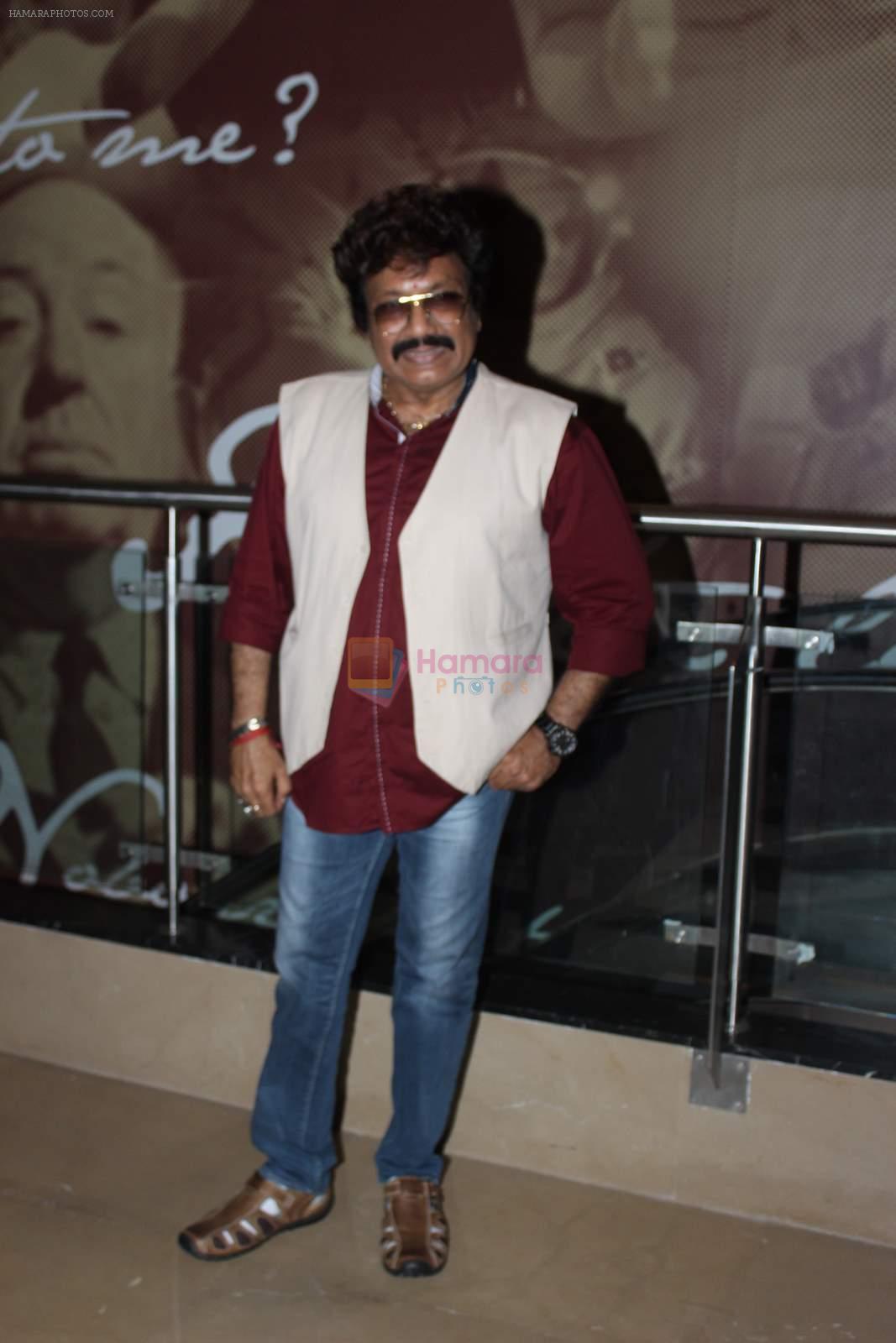 Shravan Rathod at Baankey Ki Crazy baraat screening in Mumbai on 26th Aug 2015