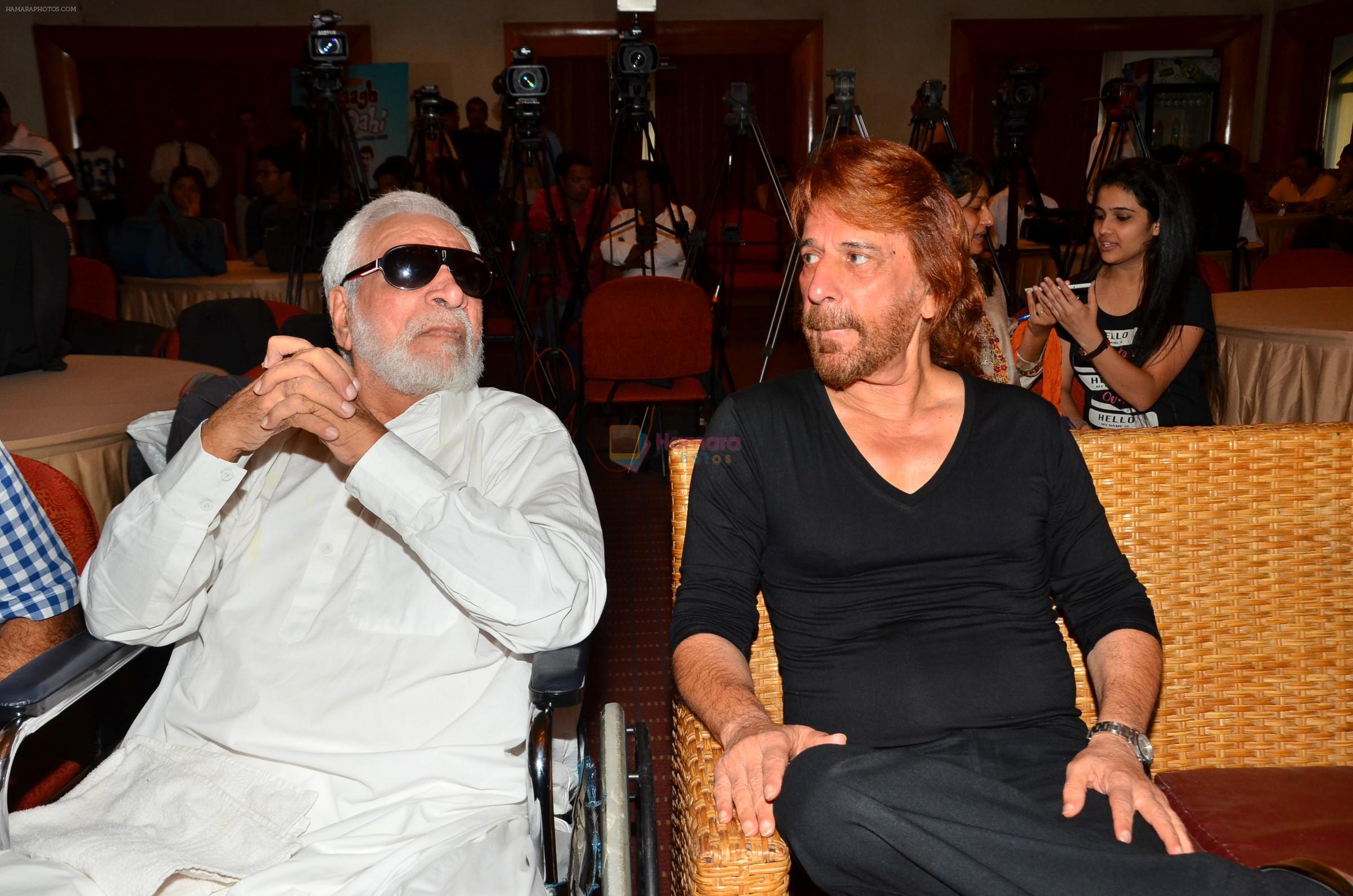 Kader Khan, Razak Khan at film Hogaya Dimaagh Ka Dahi press meet in Mumbai on 28th Aug 2015