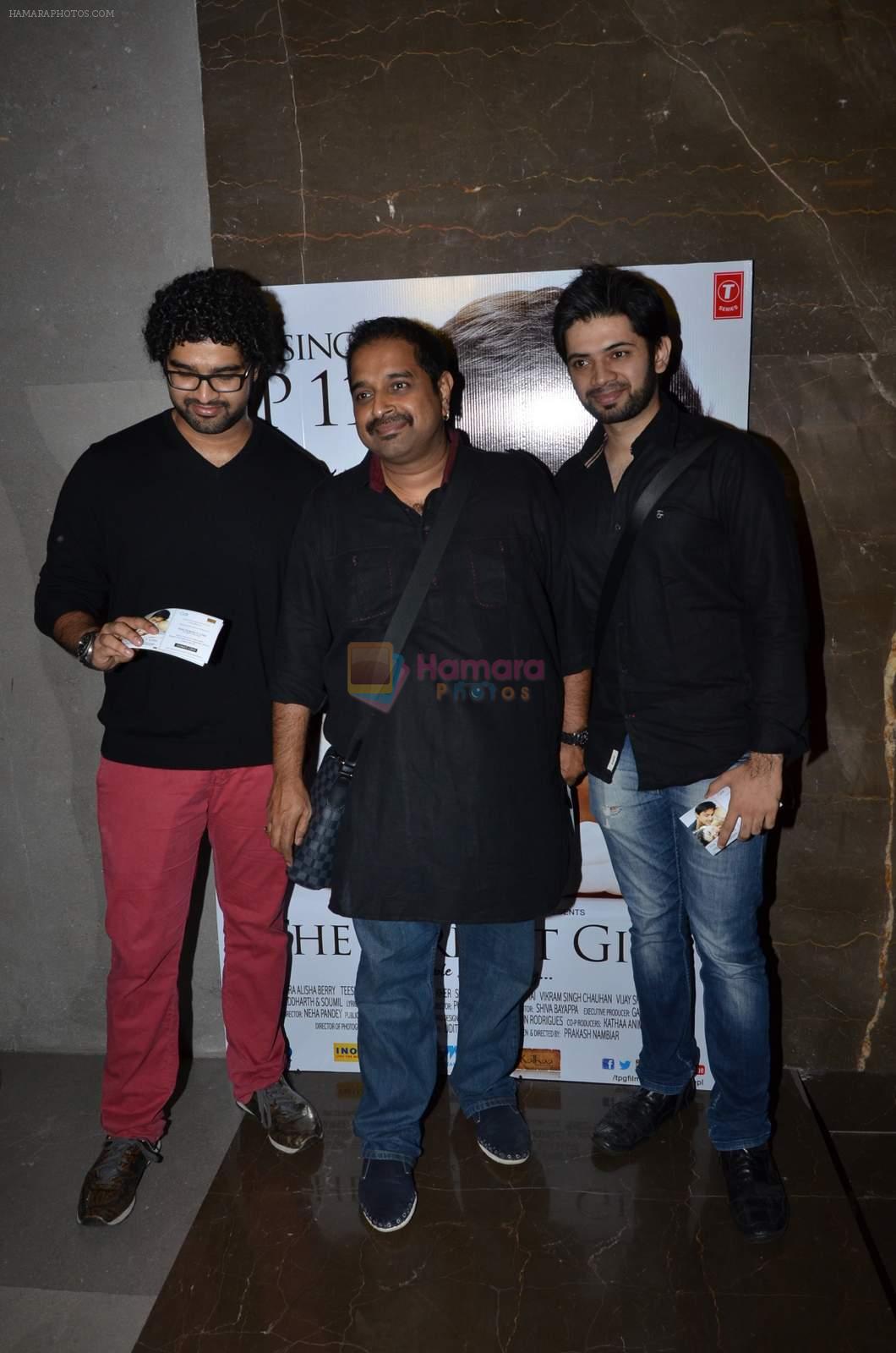 Siddharth Mahadevan, Shankar Mahadevan at Perfect Girl premiere in Fun Cinemas on 7th Sept 2015