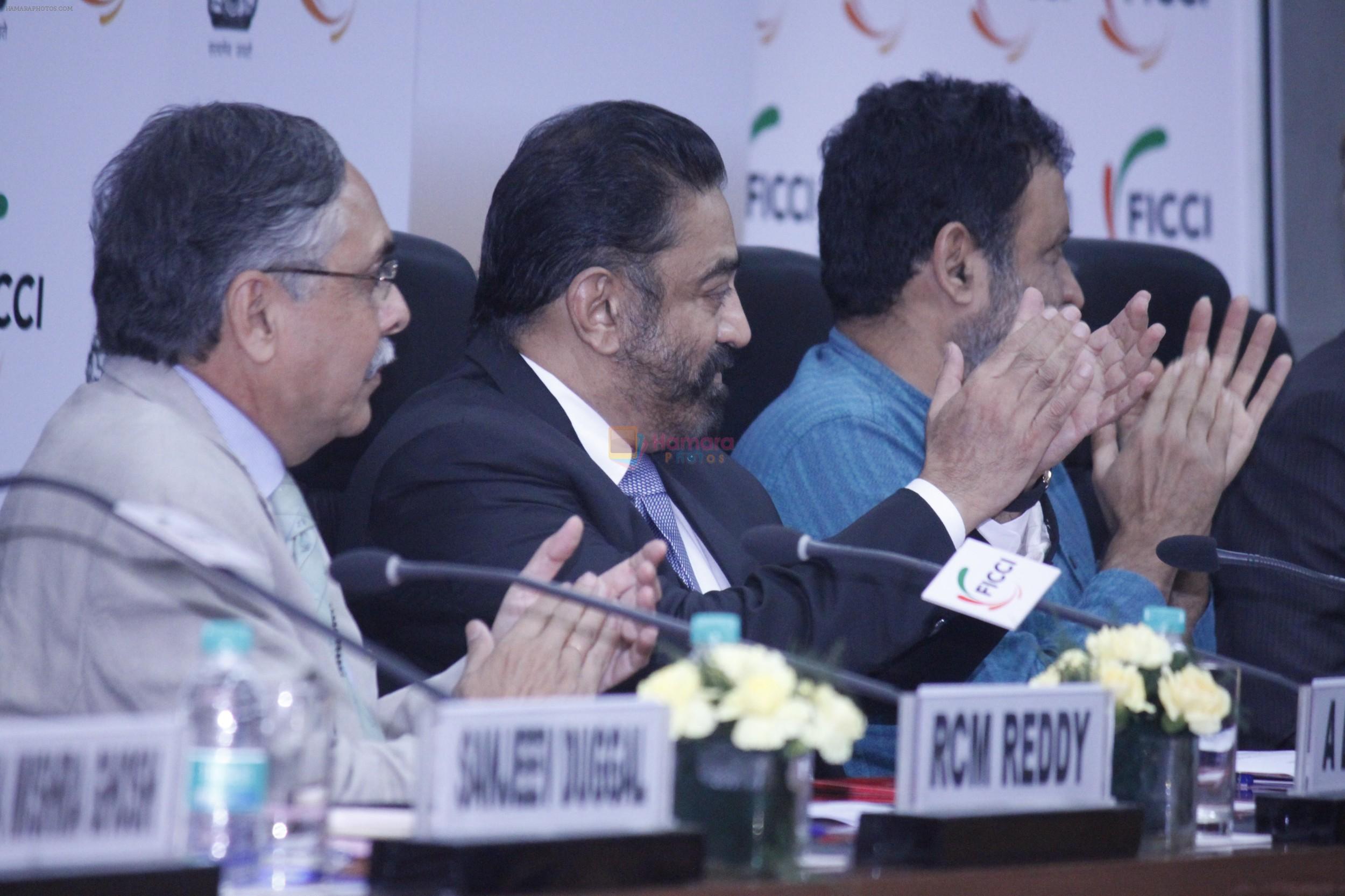 Kamal Haasan at Global Skills Summit 2015 on 11th Sept 2015