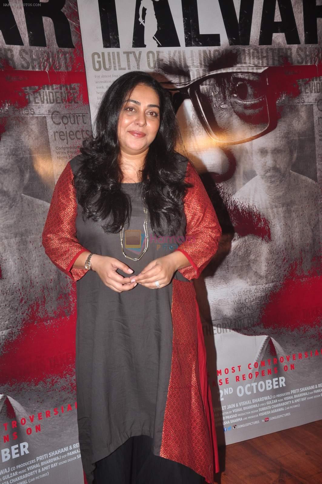 Meghna Gulzar on her film Talwar in Oh Calcutta, Khar on 12th Sept 2015