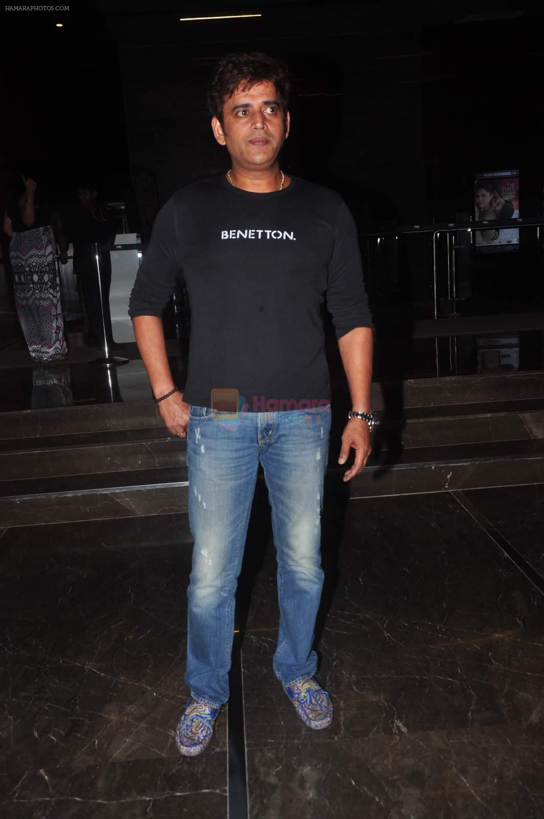 Ravi Kishan at Meruthia Gangsters premiere in Fun on 16th Sept 2015