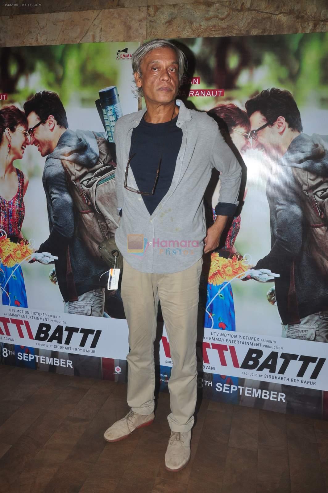 at Katti Batti screening hosted by Kangana on 17th Sept 2015