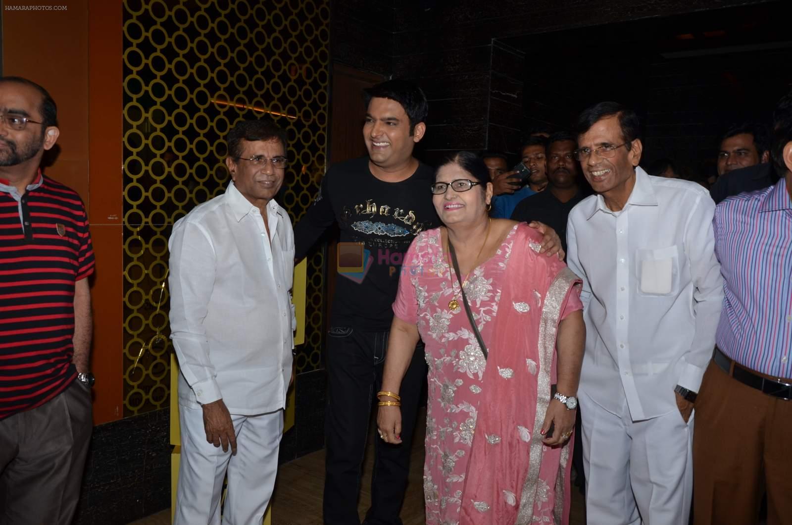 Kapil Sharma, Abbas Mastan at Kis Kis ko Pyar Karoon screening in Mumbai on 25th Sept 2015