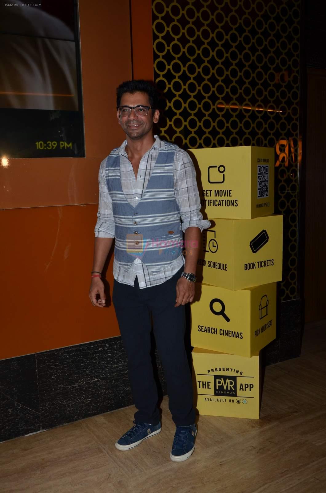 Sunil Grover at Kis Kis ko Pyar Karoon screening in Mumbai on 25th Sept 2015