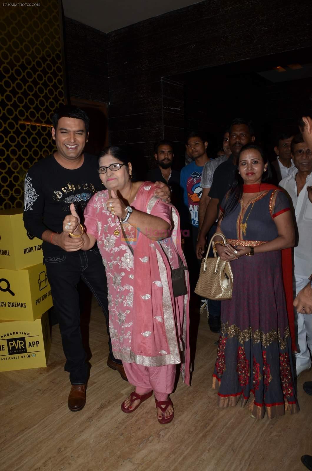 Kapil Sharma at Kis Kis ko Pyar Karoon screening in Mumbai on 25th Sept 2015