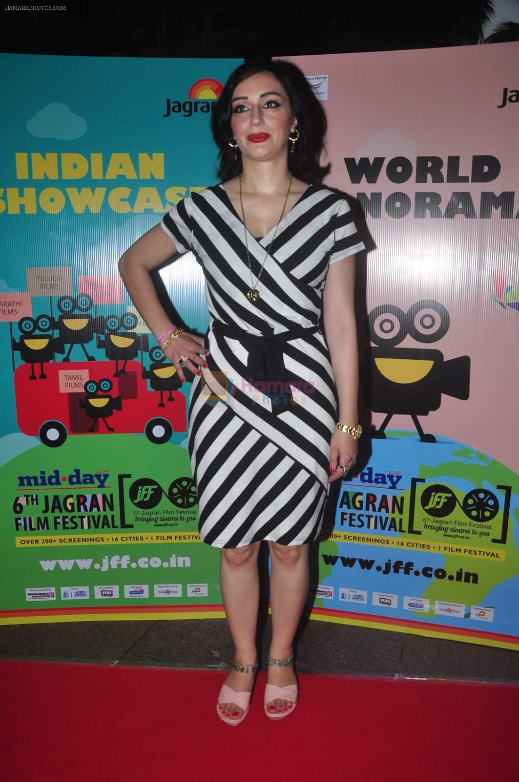 at Jagran film fest opening in Fun on  28th Sept 2015