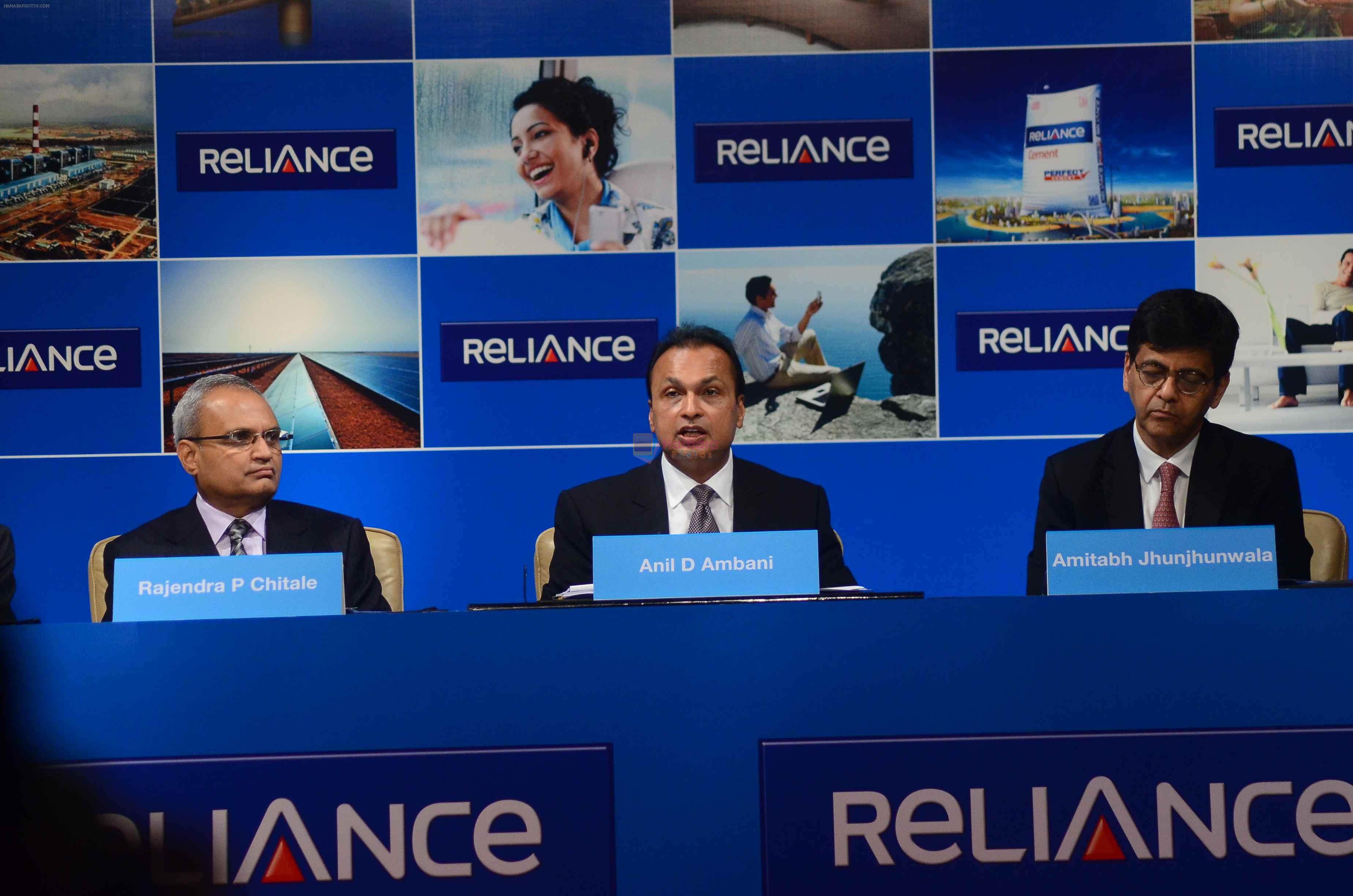 Anil Ambani at Reliance AGM on 30th Sept 2015