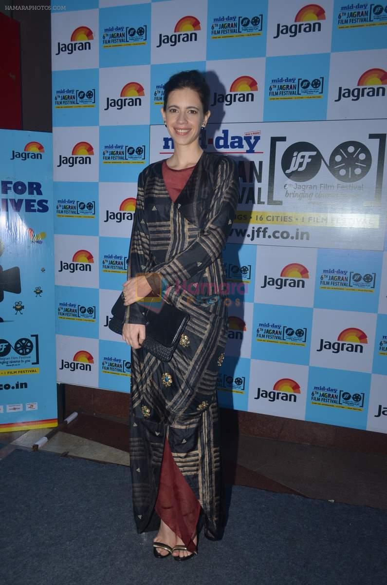Kalki Koechlin at Jagran Filmfest on 30th Sept 2015