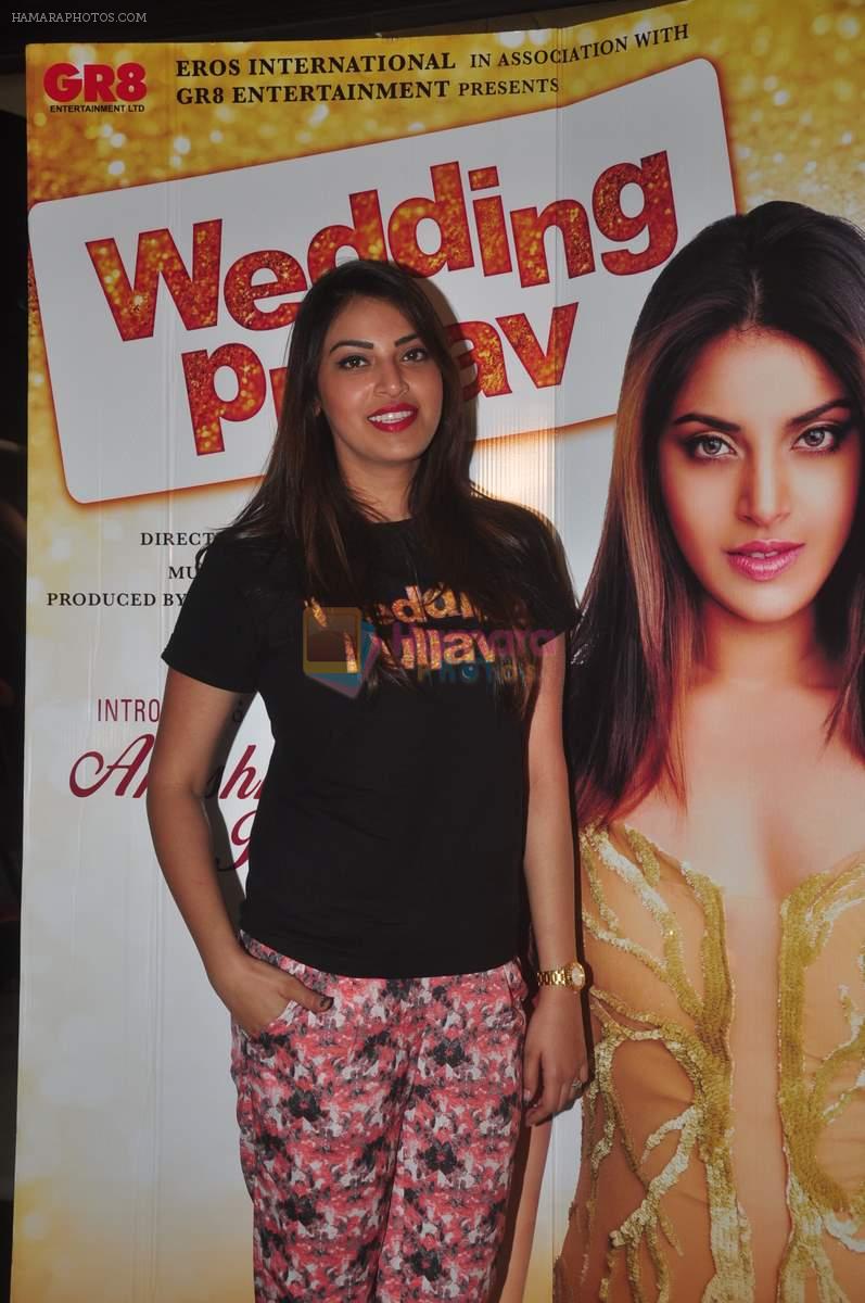 Anushka Ranjan at Wedding Pulav Promotions on 30th Sept 2015