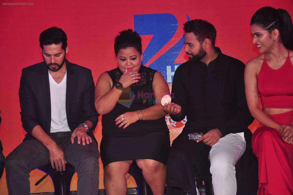 Bharti Singh at Zee Tv launches its new show I Can Do It with Farhan and Gauhar at Marriott on 30th Sept 2015